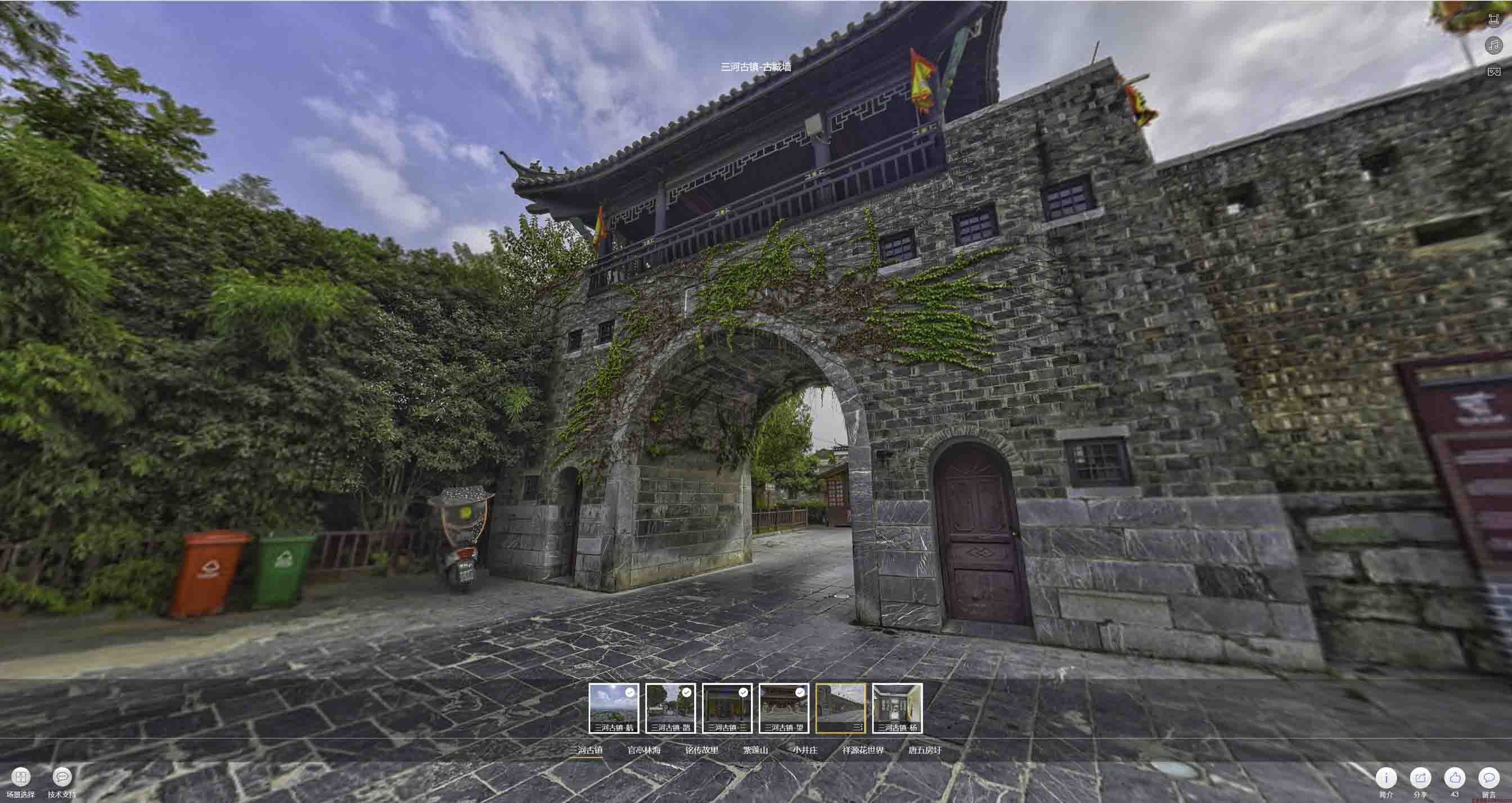 塔洋镇全景拍摄技巧：捕捉完美全景图像在手绘地图中的创意应用