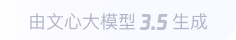 塔洋镇360全景影像与AR技术的结合：为用户带来前所未有的手绘地图体验